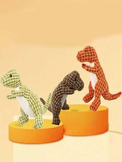 1个可爱恐龙狗狗发声玩具 | 情感安抚玩具，柔软舒缓的通用玩具，适用于猫狗 | 狗狗自娱自乐用品，缓解无聊，互动训练，咀嚼清洁，陪伴娱乐，适合所有小型和中型犬种 | 宠物主人推荐