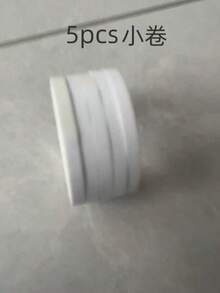 5 Rolls (Approx. 5mm Width, 250cm Length) Double-Sided Tape, Strong Adhesive Tape - Transparent Tape Strips For Arts, Crafts, Card Making, Scrapbooking - Non-Waterproof, Wood-Friendly (Extra Small Double-Sided Tape) - White - View 11