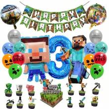 Hasbro 像素游戏主题生日派对装饰套装，生日庆祝派对用品，背景墙装饰 - 查看 11