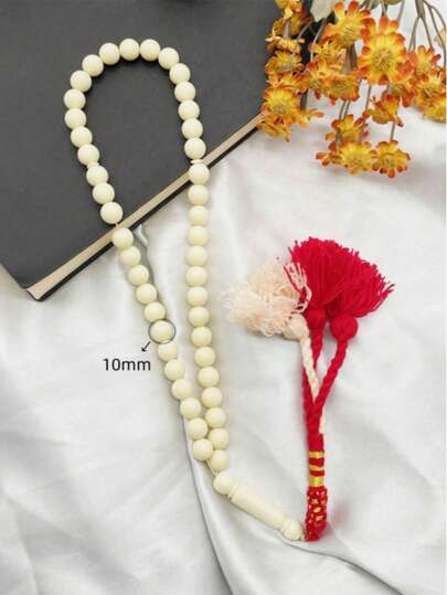 1pc Ramadan 45 Beads Acrylic Single Strand Prayer Beads, Daily Carry Ramadan Prayer Bracelet