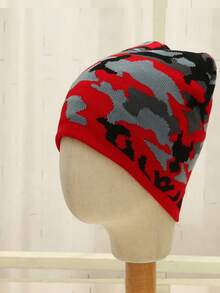 1pc Men's Classic Casual Knitted Elastic Camouflage Series Outdoor Cycling Sun Protection Windproof Knit Hat - Camouflage Knitted Hat - View 4