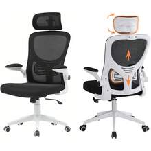 Silla de Oficina con Soporte Lumbar,Silla De Escritorio Ergonómica con Altura Ajustable,con Función de Bloqueo de Inclinación,Silla Ergonomica con Reposacabezas Ajustable,Respaldo Alto,con Ruedas - 1 - Ver 1