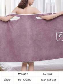 1件女款浴巾（尺寸：80cm*130cm），快乾浴袍、沙灘袍、SPA袍，適合女性。柔軟珊瑚絨浴巾附口袋，可調節浴袍，浴室、沙灘、游泳、更衣室、健身房與旅行必備 - 彩色 - 查看 11