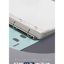 1pc A4 Loose Leaf File Folder, Office Document And Exam Paper Storage 4-Ring D-Type Binder - Single Piece - View 4