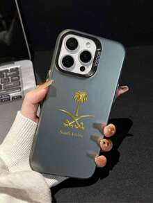 Middle East 1pc Saudi Arabia Palm Tree Printed 2D Pattern Personalized Phone Case, Creative Cute Style Suitable As Gift For Boyfriend, Friend, Girlfriend, Family, Brother, Colleague, Younger Sibling, Couple, Classmate, Teacher, Birthday, Holiday, Black Matte Soft Protective Anti-Dust Waterproof Case Compatible With Iphone 13/16/15/14/13/12/11/Pro/ProMax 17promax/16promax/15promax/14promax/13promax/12promax/11promax - Black[0] - View 2