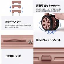 スーツケース 機内持ち込み フロントオープン 多機能 キャリーケース 軽量 カップホルダー付き スマホスタンド付き TYPE-C USBポート付き 360度回転 ワンタッチブレーキ 耐衝撃 静音 車輪 TSAロック S/Mサイズ キャリーバッグ 旅行 ビジネス 出張 - ホットピンク - チェックする 8