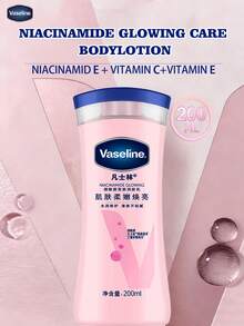 Vaseline Niacinamid Uppljusande Bodylotion, Lämplig för daglig användning - Dammrosa - Visa 1