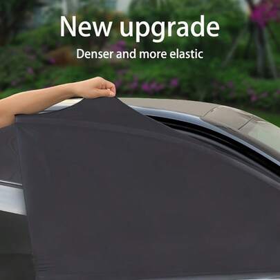 2片装黑色加厚高弹力汽车网帘，遮阳帘，隔热帘，汽车遮阳板配件