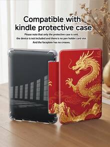 Ayotu 1个红色闪亮金色中国龙平板电脑保护套和Kindle电子书保护套，兼容第10代、11代/Air 4代/Air 7代/9.7英寸，兼容三星Galaxy Tab A9 Plus、Kindle（第11代-2024年发布）（6英寸）、Kindle Paperwhite第12代2024年，绝佳节日礼物，时尚简约图案。 - 彩色 - 查看 8