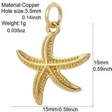 1件铜质极简主义个性化嘻哈动物海龟豹迷你吊坠，DIY手链项链耳环首饰配件 - 彩色 - 查看 45