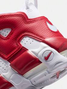 Nike Air More Uptempo (GS) 青少年休闲中帮运动鞋 415082-100 - 白色 - 查看 7