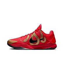 Nike Zoom Kobe 5 Kobe 5 Protro 曼巴之年 避震防滑耐磨 低筒 籃球鞋 男女同款 紅金色 - 紅金色 - 查看 19