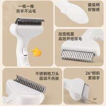 New Pet Grooming Brush, Detangling Comb For Cats, One-Click Deshedding Hair Removal Brush - View 4