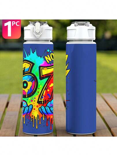 彩色水壶，卡通设计，蓝色水花和对话框，带翻盖