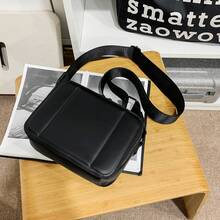 1pc Plain Black & Brown Embossed PU Leather Zipper Closure Diagonal Shoulder Bag, Waterproof & Durable Phone Pouch, Minimalist Korean Style Camera Bag, Unisex Youth Couple Bag - Multicolor - View 4