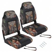 Juego de 2 asientos plegables para barco con respaldo alto, Cojín grueso y estructura plástica moldeada, Resistente al agua e intemperie, Ideal para pesca, paseos y lanchas rápidas - parches de cuero de camuflaje - Ver 1