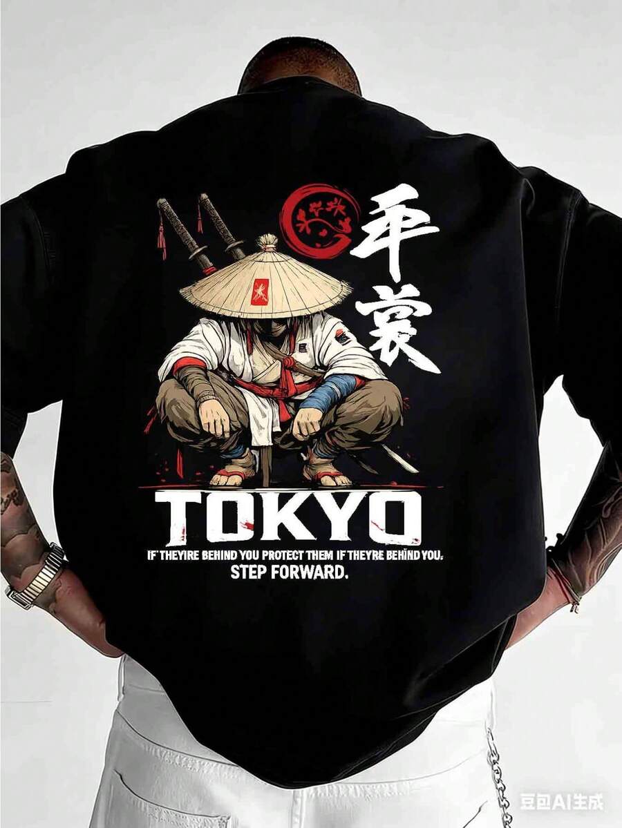 Lässiges, bequemes und stylisches Herren-T-Shirt im Tokyo-Samurai-Stil mit japanischem Design, modischen kurzen Ärmeln, Vintage-Anime-Stil, lockerer Passform und einzigartigem urbanem Design – geeignet für den Alltag und als Geschenk. - Schwarz - Übersicht 1