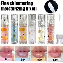 保湿唇彩，细腻珠光，持久保湿，防水，淡化唇纹，抗干燥，透明唇油，女士唇部护理化妆品，日常使用，节日礼物 - 多色 - 查看 1