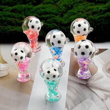 亚克力世界杯奖杯油性流沙钥匙扣，世界杯周边装饰品，包包配件 - 查看 5