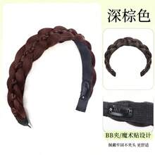 Tóc giả băng đô bện tổng hợp 16 inch, tóc nối liền mạch có băng dính ma thuật dành cho nữ, tạo vẻ ngoài tự nhiên với độ che phủ đỉnh đầu cao. - Nhiều màu - Xem 14