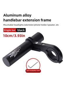 MOTSUV 10/20/30cm Bicycle Handlebar Extension Bracket, Mountain Bike Light Holder, Extension Rod, Road/Mountain Bike Handlebar Extension Rack, Accessories - Multicolor - View 12