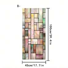 1/5pcs Set Static Frosted Glass Film, 3D Textured Colorful Block Privacy Blocking Anti-UV Removable Glass Sticker, Suitable For Bathroom, Kitchen, Living Room Glass Doors - Multicolor - View 16