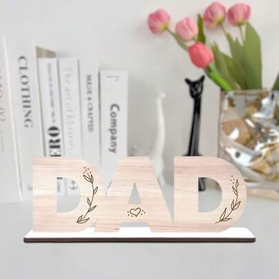 1件装 2D 平面“柔粉色木纹”爸爸装饰牌 - 简约风格，适合桌面/节日场景装饰，父亲节氛围装饰，送给亲人的温馨礼物