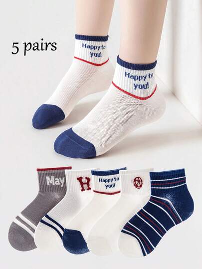 5 Pairs Kids Breathable Mesh Socks, Thin Casual Sports Socks For Boys And Girls, Cute Basketball Letter Design For 1-16 Years Old, Spring/Summer