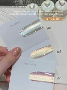 annies 5克流光白猫眼凝胶指甲油超亮可卸UV凝胶镜面玻璃猫咪磁铁凝胶指甲油美甲用品 - 彩色 - 查看 12