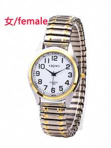 XAPWV 一对金色情侣石英表，弹性表带，大号数字，时尚简约休闲腕表，男女皆宜 - 彩色 - 查看 14