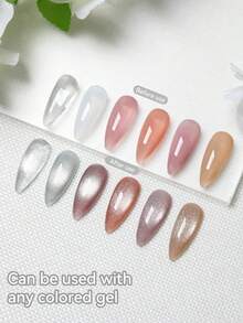 AiFer 1瓶15毫升水晶猫眼磁性凝胶指甲油，小灯泡猫眼凝胶指甲油，可卸UV LED凝胶，适合四季美甲设计。 - 銀色 - 查看 4