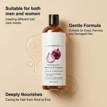 200毫升红洋葱清爽洗发水：温和清洁并滋润秀发。清爽控油，减少油腻感。打造蓬松亮泽的发型。 - 多樣化香型 - 查看 7