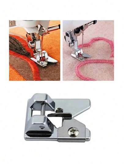 多功能家用缝纫机配件，包括包边压脚、锁边压脚和刺绣压脚，采用坚固耐用的材料制成，易于清洁，适用于各种场合，方便携带，随时随地可用。