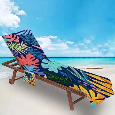 口袋式沙滩巾日光浴躺椅，便携式沙滩日光浴床巾，超柔软速干微纤维旅行沙滩椅套（75x210厘米）