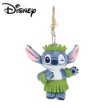 1pc Authentic Disney Stitch Plush Doll Pendant, Summer Beach Vacation Series Plush Doll Bag Charm, Cute Plush Doll Holiday Gift - Multicolor - View 9