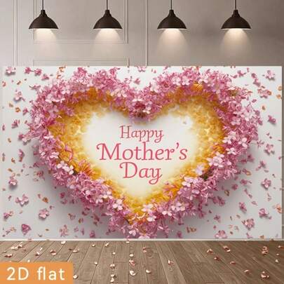 2D Flat Version, [Party Banner] 2D Flat Banner 1 Mother's Day Banner Decoration Background Happy Mother's Day Photography Background Seasonal Festival Background Suitable For Indoor And Outdoor Garden Courtyard Party Home Decoration, 2D Flat Version