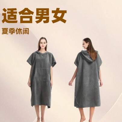 Áo choàng tắm có mũ trùm đầu, có thể dùng như khăn tắm biển, chống cát và dễ mang theo, chất liệu vải nỉ nhanh khô, có túi, thích hợp cho lướt sóng, bơi lội và các hoạt động ngoài trời khác, unisex.