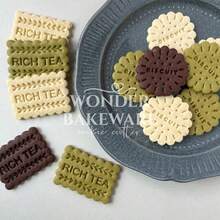 经典复古图案饼干模具蕾丝心形圆形长方形黄油饼干切割器自制3D浮雕压模烘焙工具 - 粉色 - 查看 11