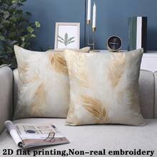 2pcs Decorative Feather Print Cushion Covers, Suitable For All Seasons, 2D Printing, Square Single-Sided Print, Gold, Gray, White Feather Elements, 45x45cm, Soft & Comfortable Polyester Fabric, Zipper Closure, Suitable For Holiday Parties, Sofa, Living Room, Office, Car, Home Decor (Cushion Covers Only - Insert Not Included) - Multicolor - View 5