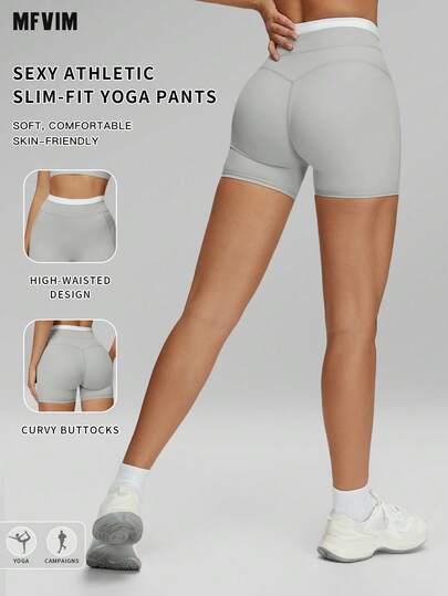  MFVIM Women's Colorblock High Waist Fitted Sports Shorts, Breathable Soft Stretchy Fabric, Suitable For Casual, Running, Yoga, Gym Workout