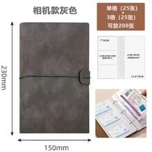 Organizador multiusos para recibos sueltos, libro colector de depósitos bancarios, organizador de boletos - Una pieza - Ver 13