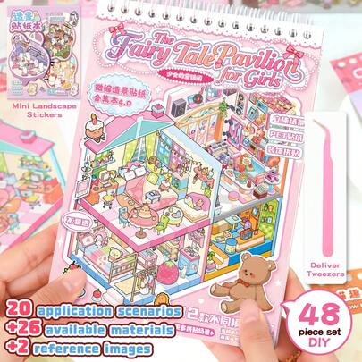 2套3D立体场景贴纸书，包含20张场景卡、26张宠物材质贴纸、2张参考图，成人创意疗愈贴纸书，舒缓压力场景，无需裁剪，培养手工技能，缓解压力，趣味剪贴簿用品，文具趣味贴纸