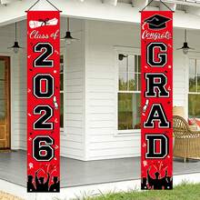 2件装，2D平面，2026毕业季派对门廊横幅，2026毕业季对联，红黑配色，适合节日派对和毕业典礼庆祝活动，用途广泛，可用于家居、花园、工作室和户外生日派对的装饰，也可用于入口、房间、花园墙壁装饰，是节日礼物的理想选择。 - A - 查看 2