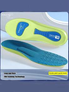 1 đôi lót giày thể thao mềm mại, êm ái, nâng đỡ vòm bàn chân, thoáng khí, bảo vệ gót chân hình chữ U dành cho nam và nữ. - Nhiều màu - Xem 3