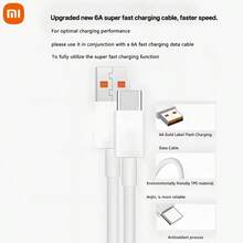 Xiaomi Original 90W Ultra-Fast Charging Kit Global Version, EU Standard Plug Type A Power Adapter + 1-Meter Type-C Data Cable, Portable Fast Charging, White - EU C Type Plug(220-240V) - View 7