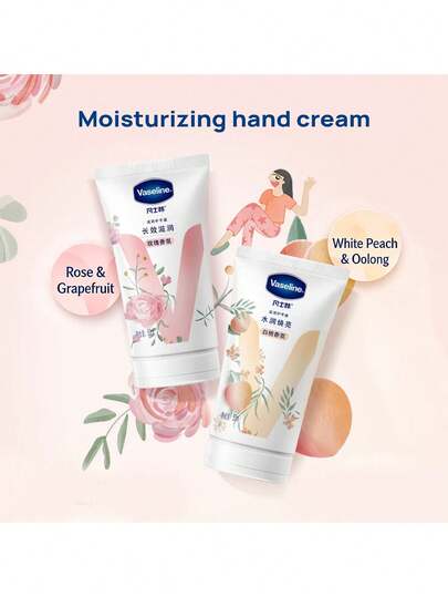 Vaseline Moisturizing hand cream 50ml ，保濕滋潤，持久留香，防乾裂修護，淡化乾紋，改善乾燥，旅行裝