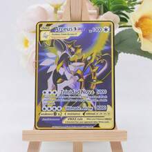 pokemon 10000张皮卡丘Vmax宝可梦金属卡，英文DIY阿尔宙斯喷火龙金色限量版儿童收藏卡 - 彩色 - 查看 9