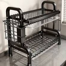 Estante de dos niveles con bandeja de goteo, estante de platos multifuncional con tabla de cortar para encimeras de cocina. - Gris - Ver 10