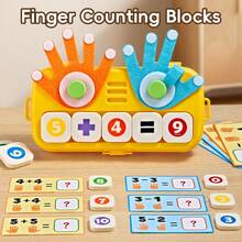 手指计数积木数学玩具 – 互动式算术学习套装，配有闪卡，适合3岁以上儿童的益智计数游戏 - 彩色 - 查看 5