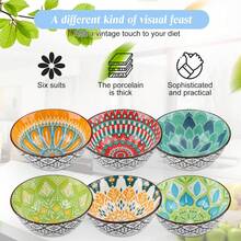 Set Of 6 Ceramic Bowls 10 Oz, Bohemian Ceramic Bowl Set, Bohemian Style Small Vintage Bowl Gift, 4 Color Kitchen Cutlery Serving Bowl, Can Hold Cereal, Soups, Desserts, Snacks, Fruit, Salads; Microwave, Oven, Refrigerator And Dishwasher - Perfect For Dining And Gifts - 彩色 - 查看 5